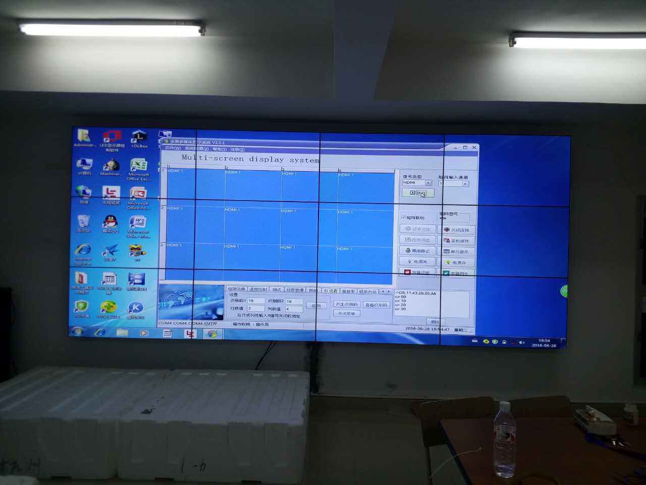 德清派爾電氣3x4拼接屏