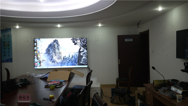 嵊泗枸杞司法所會議顯示屏