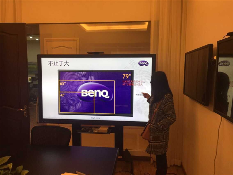 杭州某公司會議觸控一體機