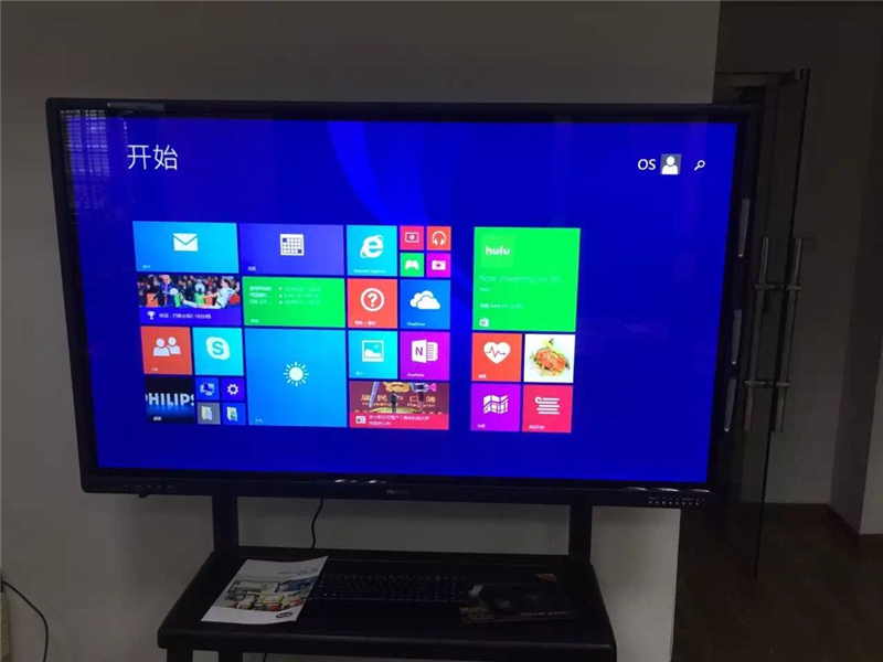 容亦德會議觸控一體機