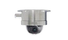 130萬(wàn)4倍電動(dòng)變焦紅外防爆網(wǎng)絡(luò)半球攝像機(jī)BL-EX410IZ(2.8-12mm)